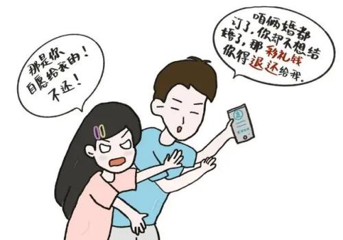 杭州侦探社:结婚1年后离婚财产如何分