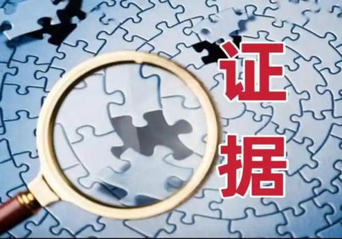 杭州婚外情调查:子女签署放弃继承有啥条件